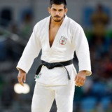The Gi